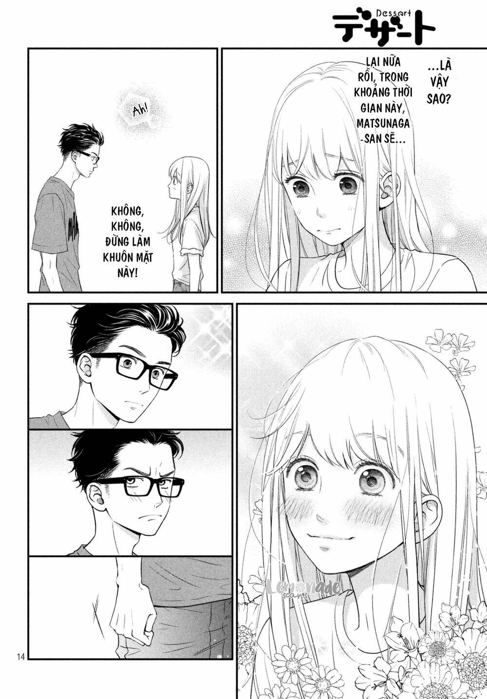 living no matsunaga-san chapter 10 15