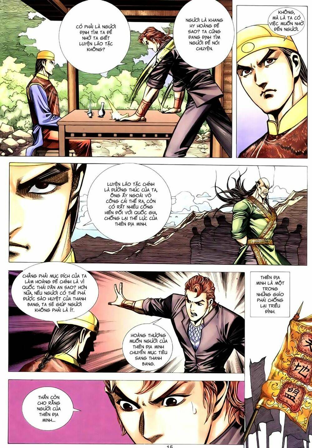 túy quyền tiền truyện chapter 20 15