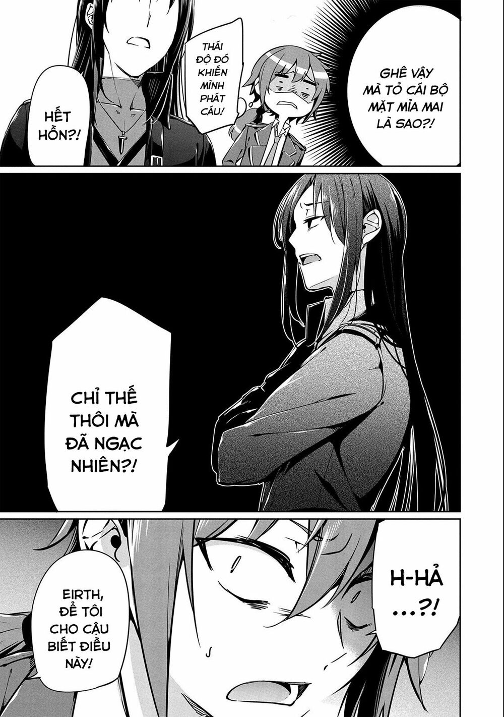 a breakthrough came out by forbidden master and disciple chapter 5 13