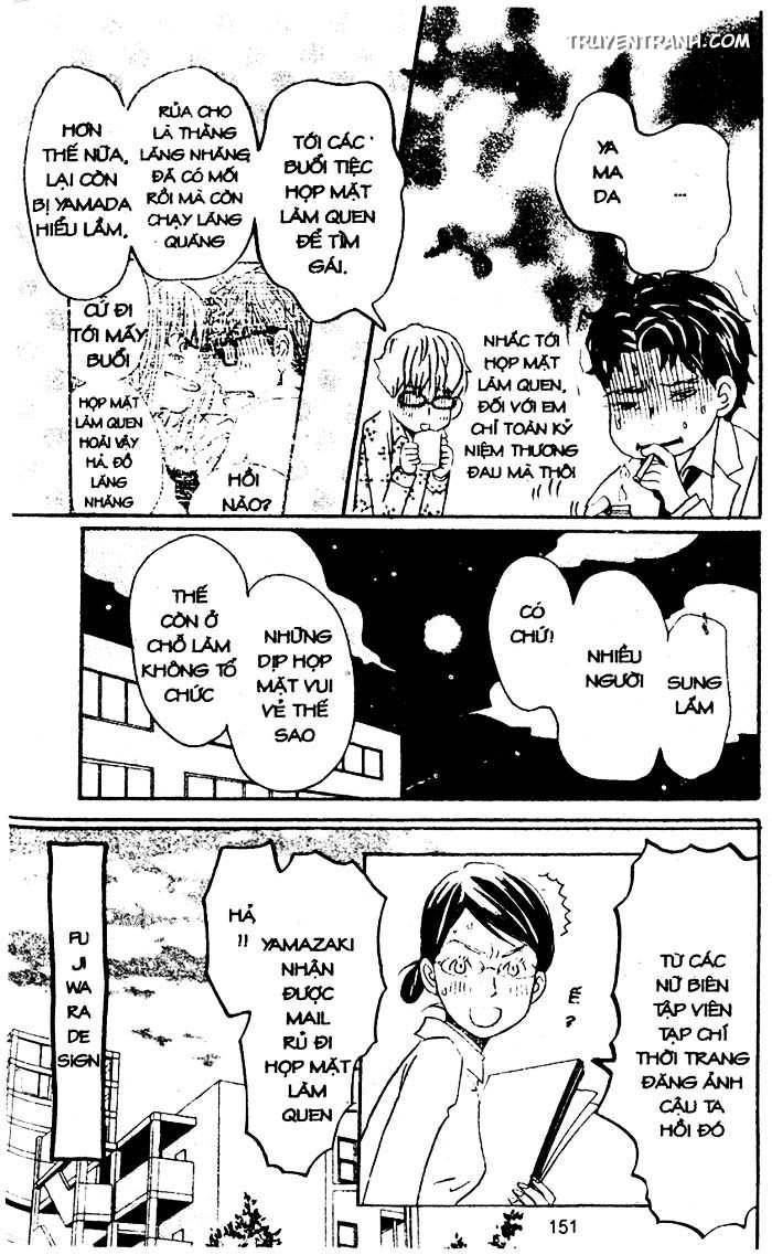 love n life chapter 67 9