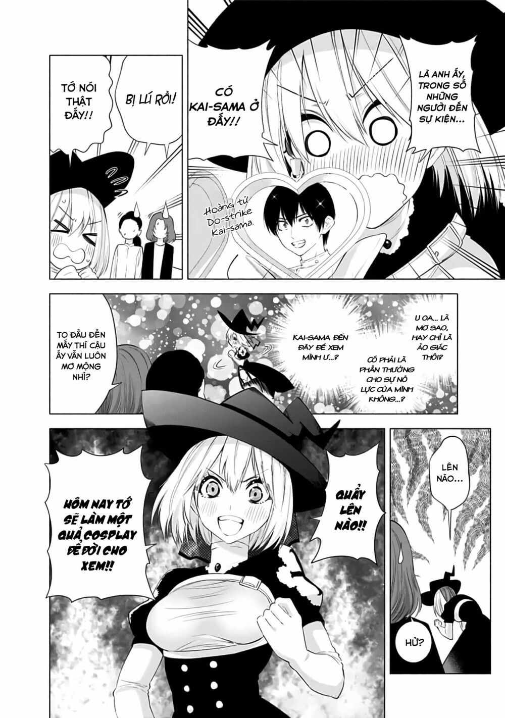 Sự Quyến Rủ Của 2.5D chapter 25 11