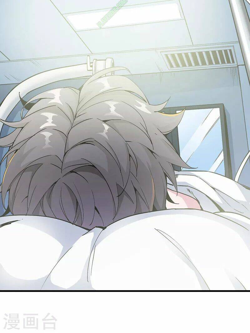 kiếm vũ chapter 1 21