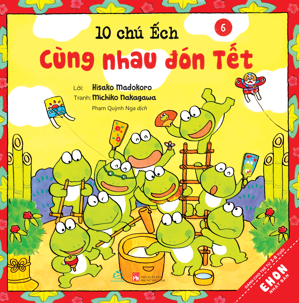 Sách Combo Ehon Nhật Bản 10 Chú Ếch Phần 1 - TB 2024 (Tập 1 - 6)