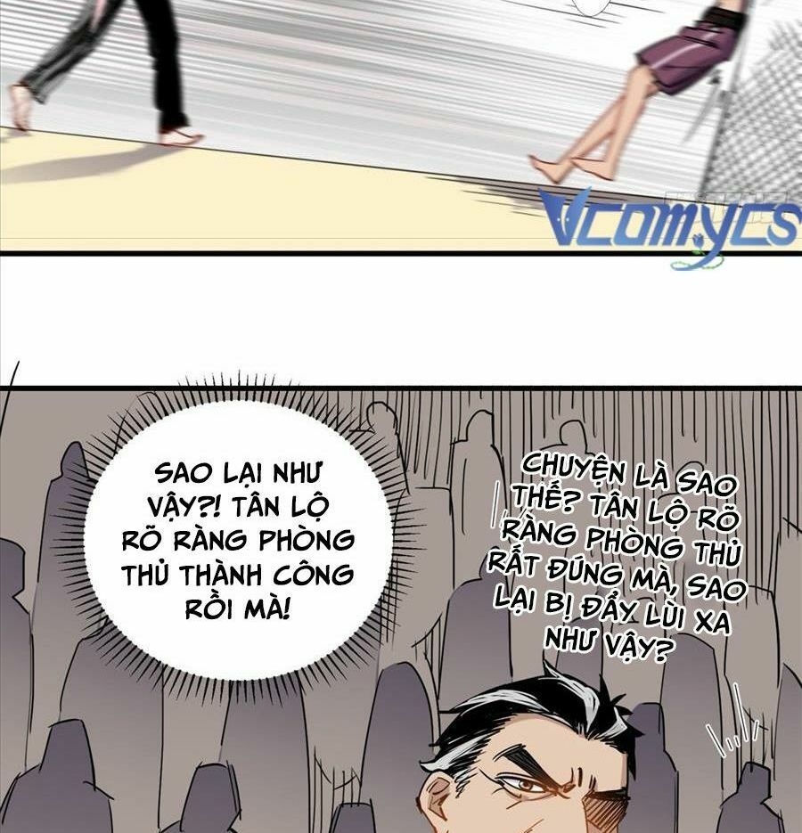 cố tổng, vợ của ngài quá mạnh rồi! chapter 46 19