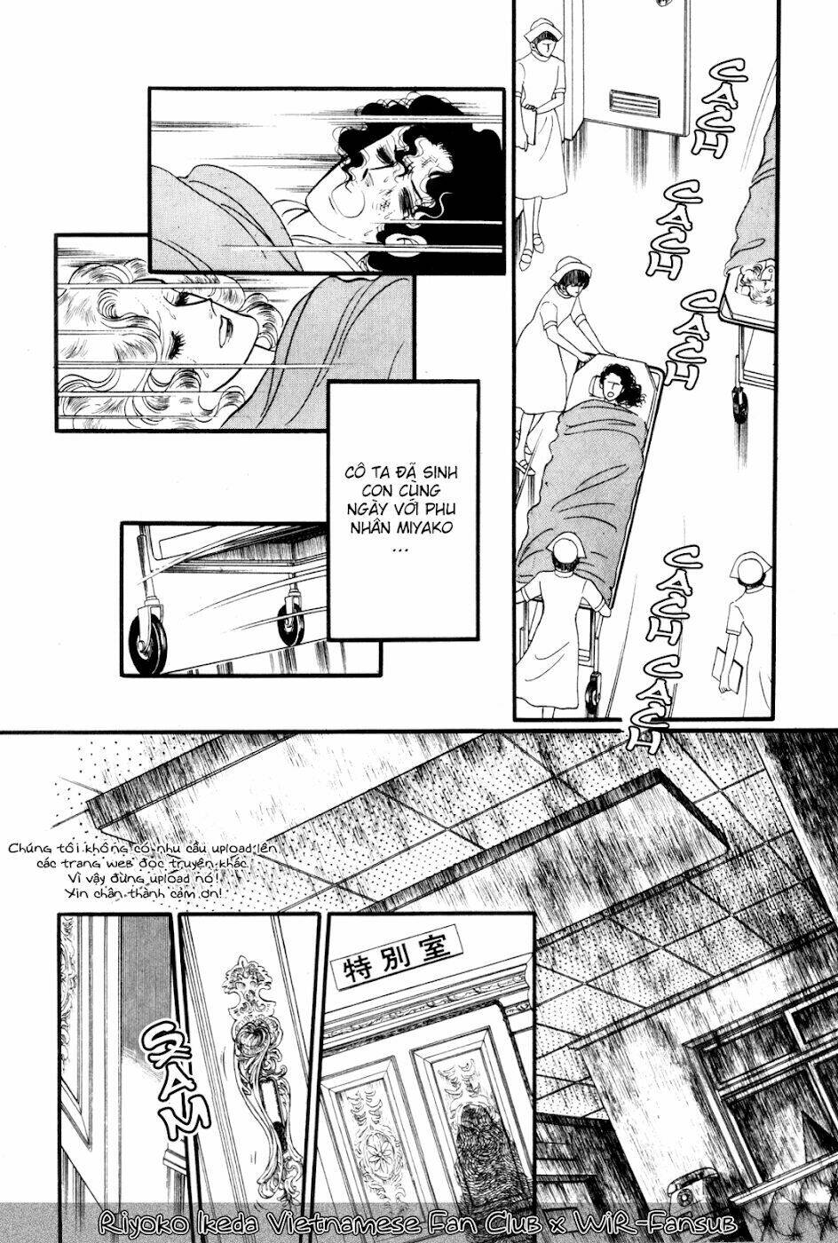 ayako chapter 1 42