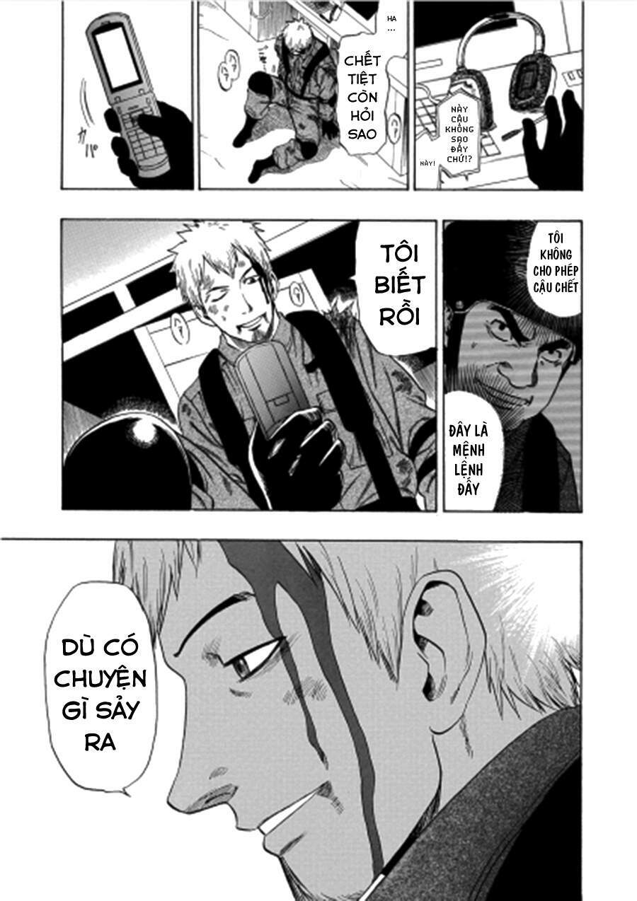 cloverfield/kishin chapter 2 14