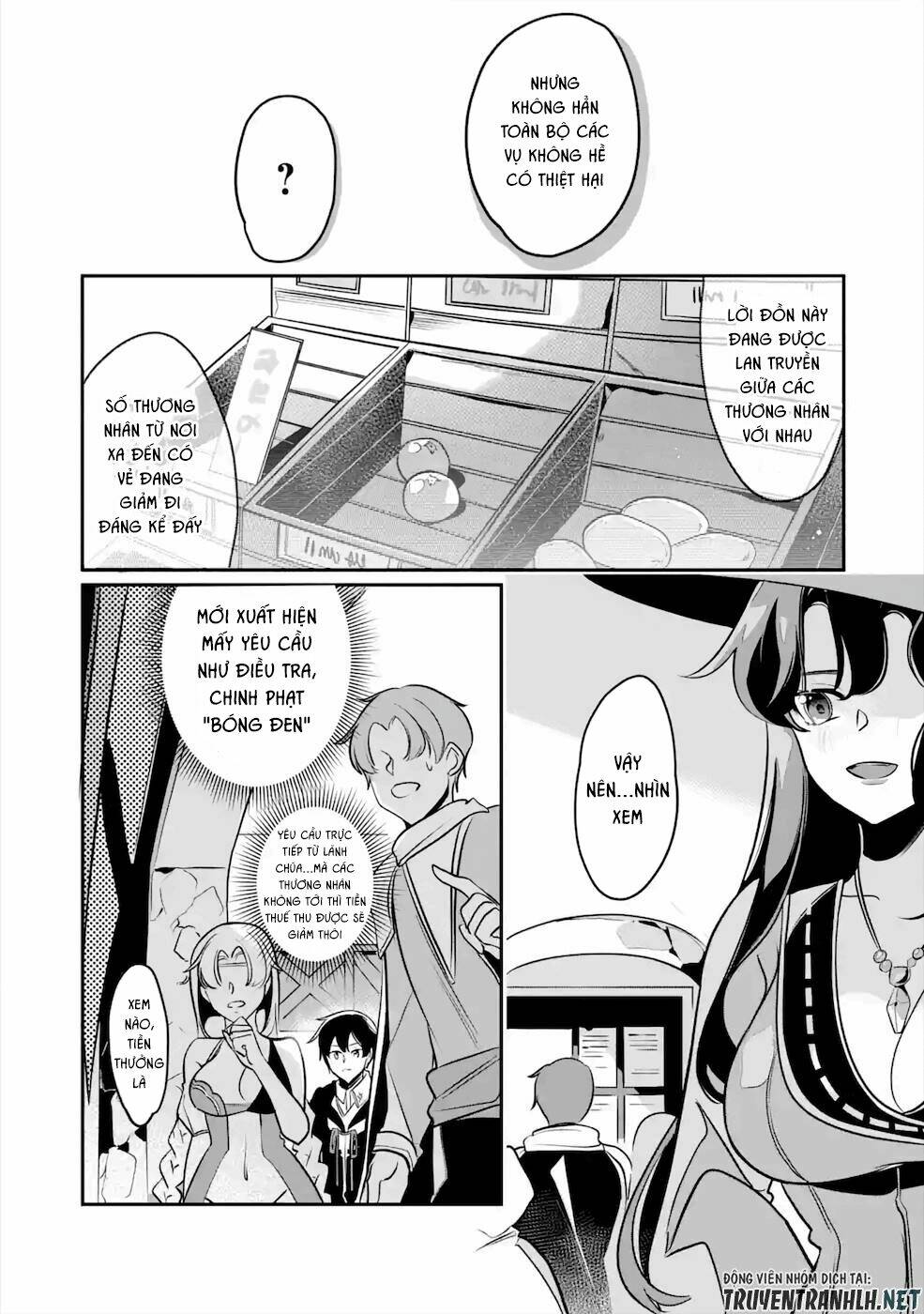 mamono wo shitagaeru chapter 13 6