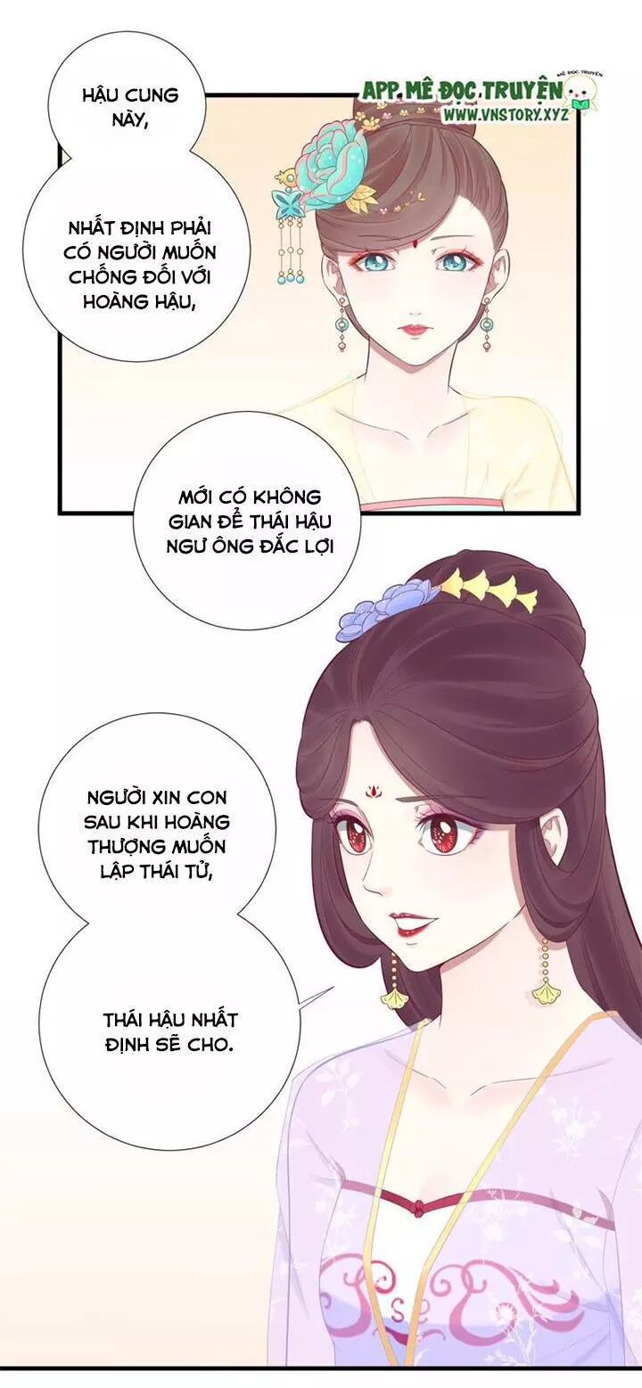 hoàng hậu bận lắm chapter 63 21