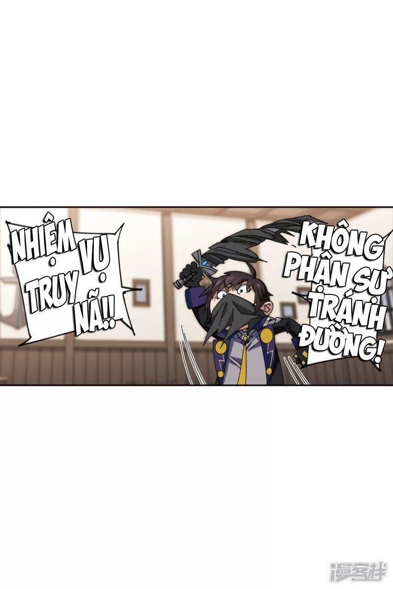 võng du chi cận chiến pháp sư chapter 405 11