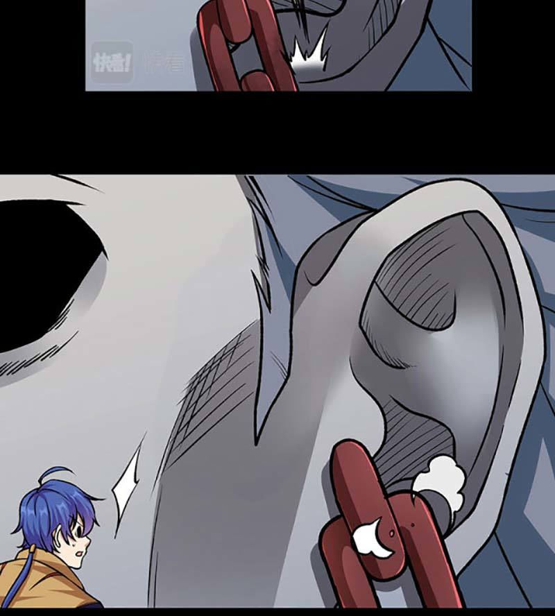 võ đạo độc tôn chapter 490 9