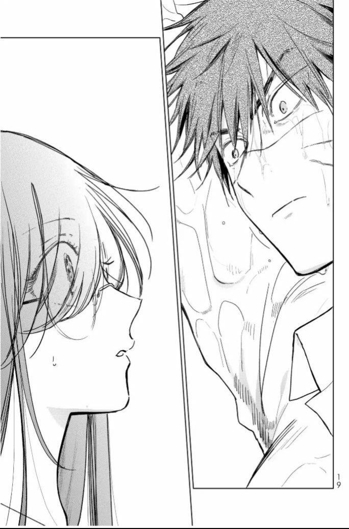 kuroha to nijisike chapter 1 16