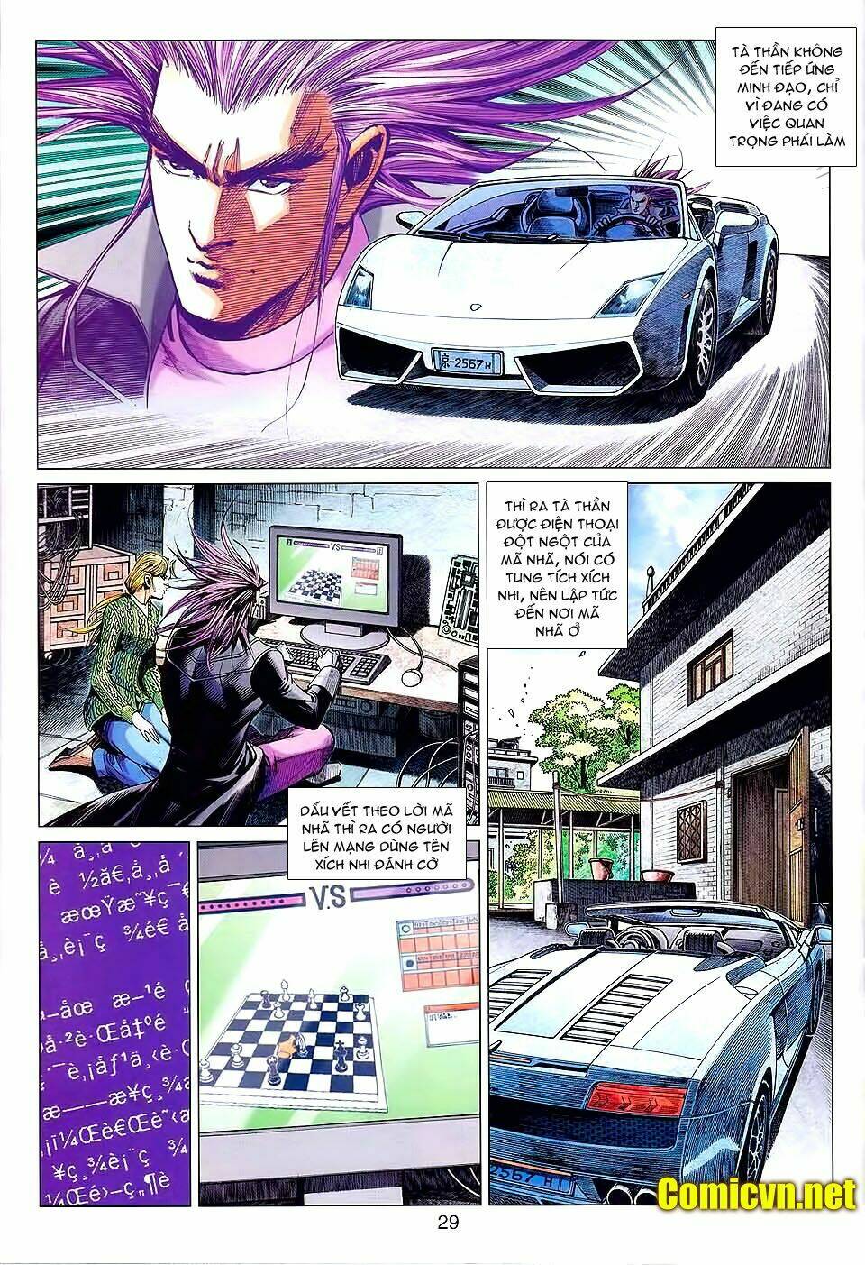 hoả vân tà thần ii chapter 33 27