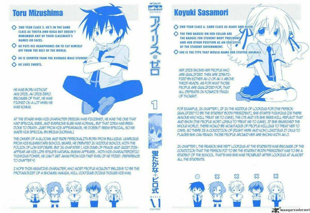 iris zero chapter 1 3