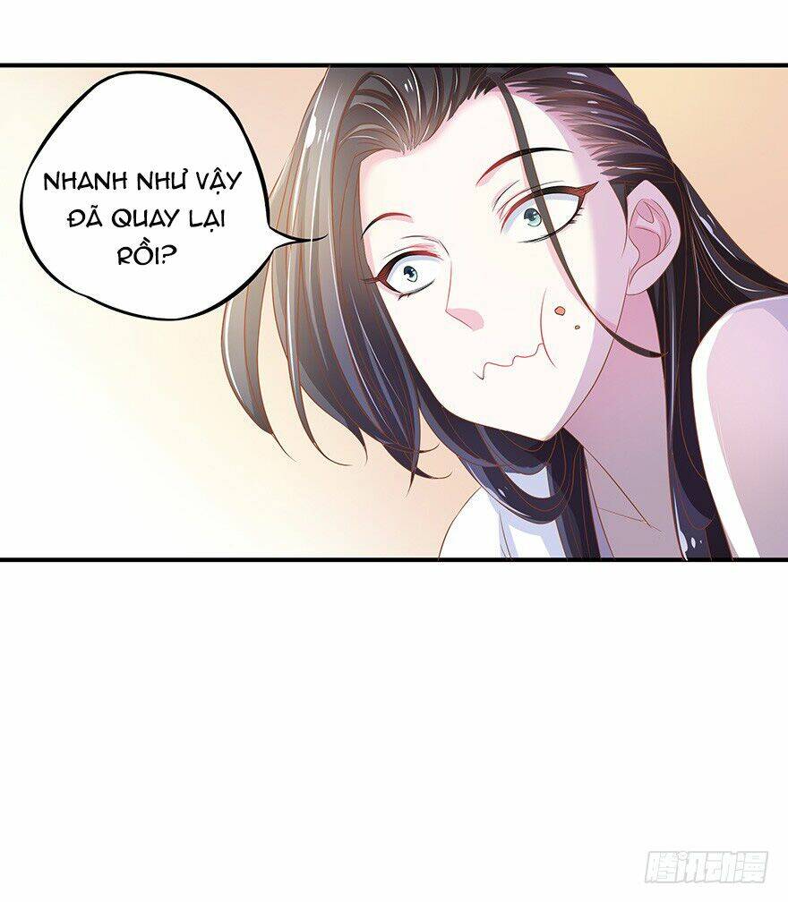 người hầu của ta là ma vương chapter 3 17