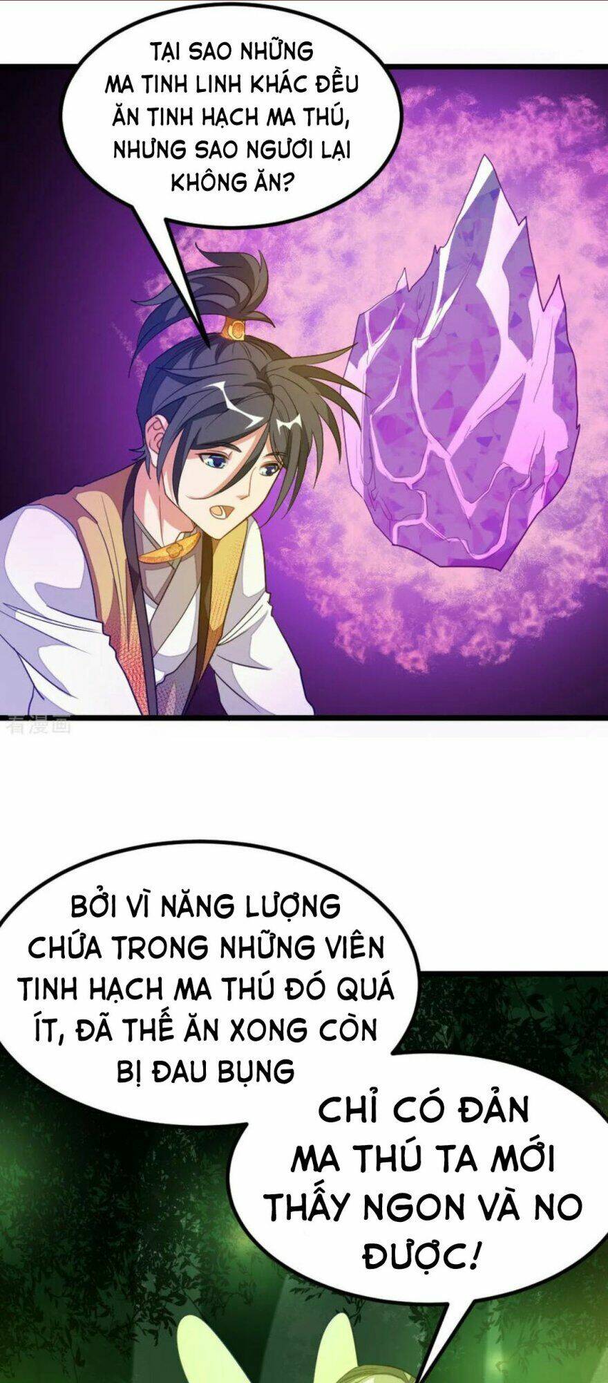 cửu dương thần vương chapter 173 11