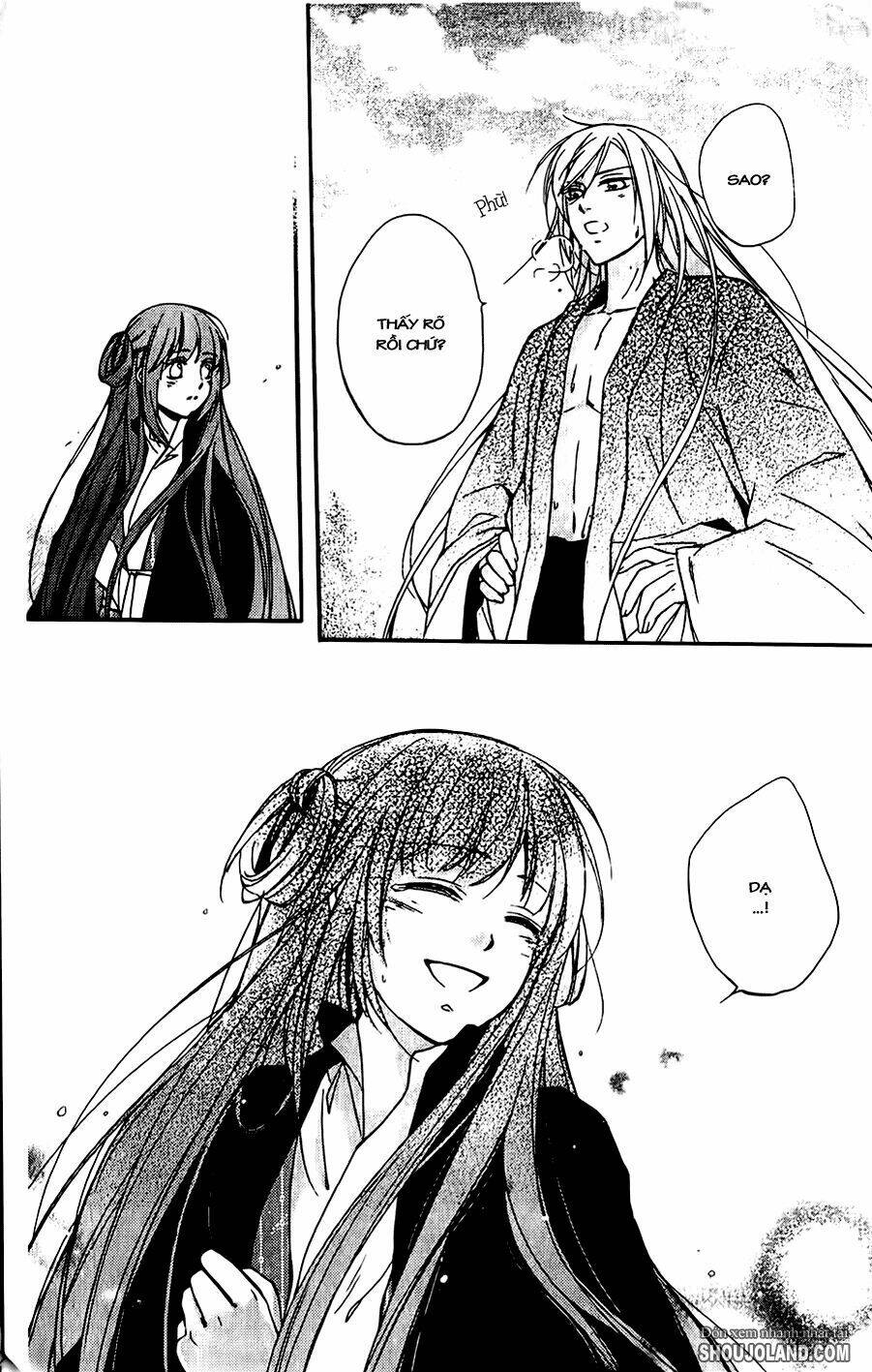 shui shen qi hui juan chapter 5 30