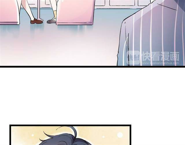 trạch thượng tịch mịch huỳnh hỏa chapter 14 56