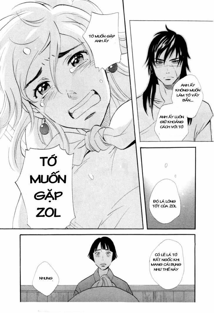 touhou shinigami: meteor methuselah gaiden chapter 7 6