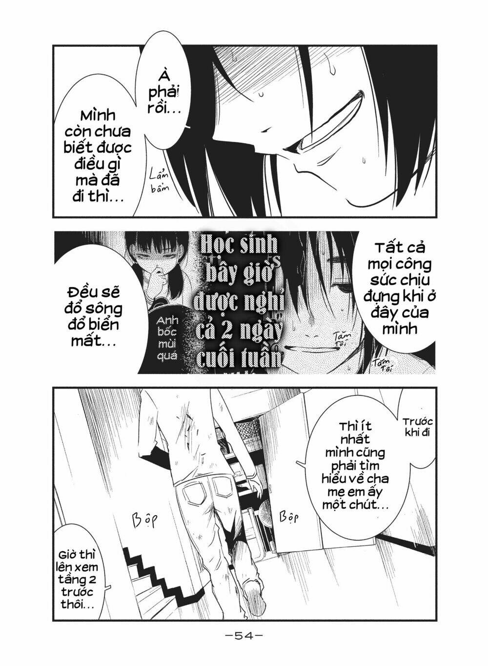 shoujo fujuubun chapter 21 14