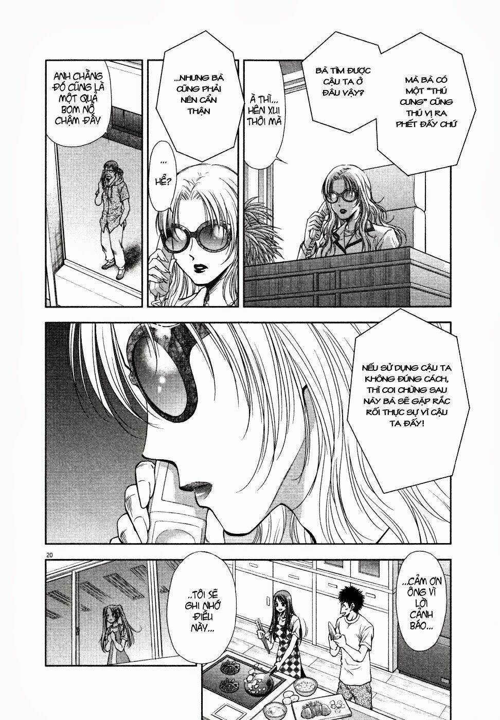 duction man chapter 9 23