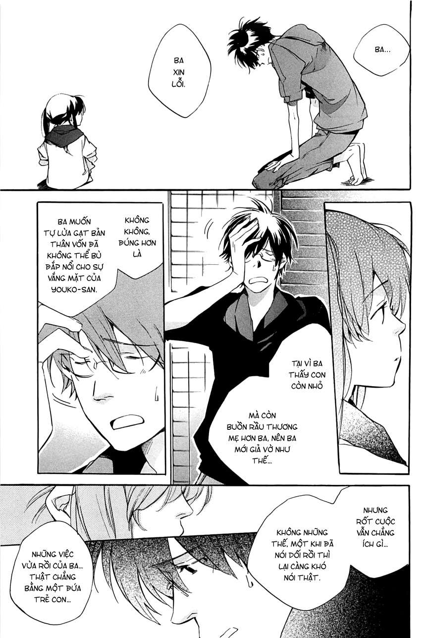 my girl chapter 29 19