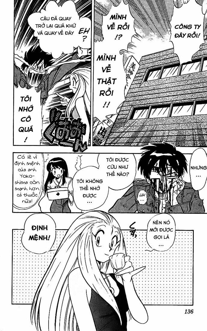 ghost sweeper mikami chapter 17 15