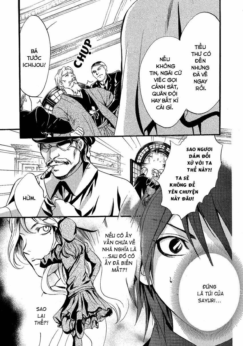 foreign land of ogres chapter 3 17