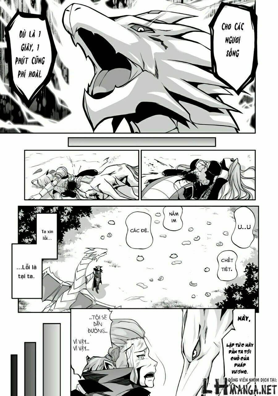 jaryuu tensei chapter 1 32