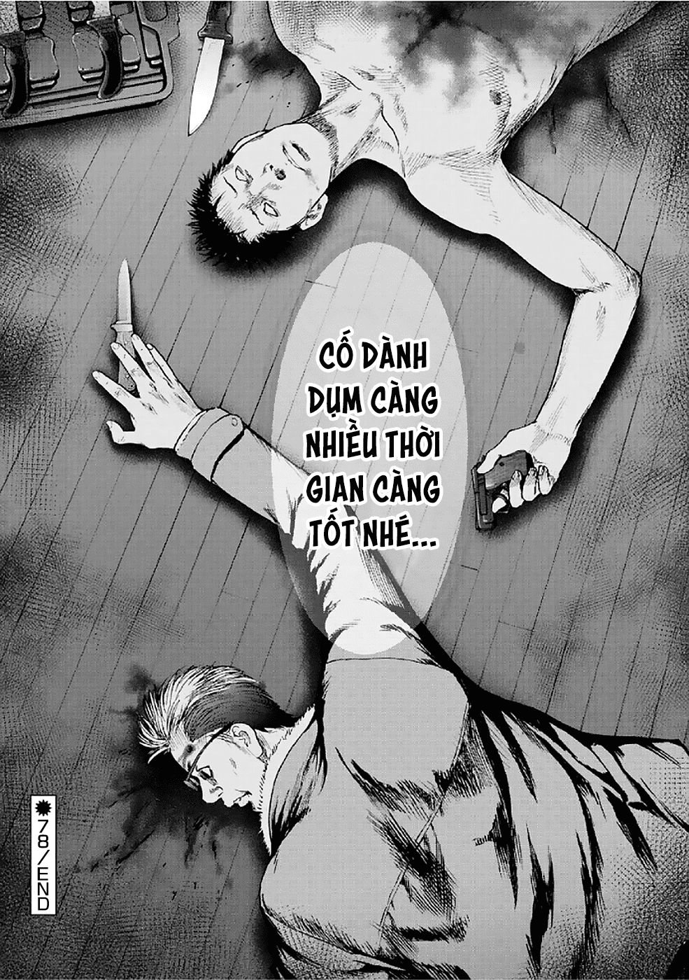 Gift ± chapter 78 19