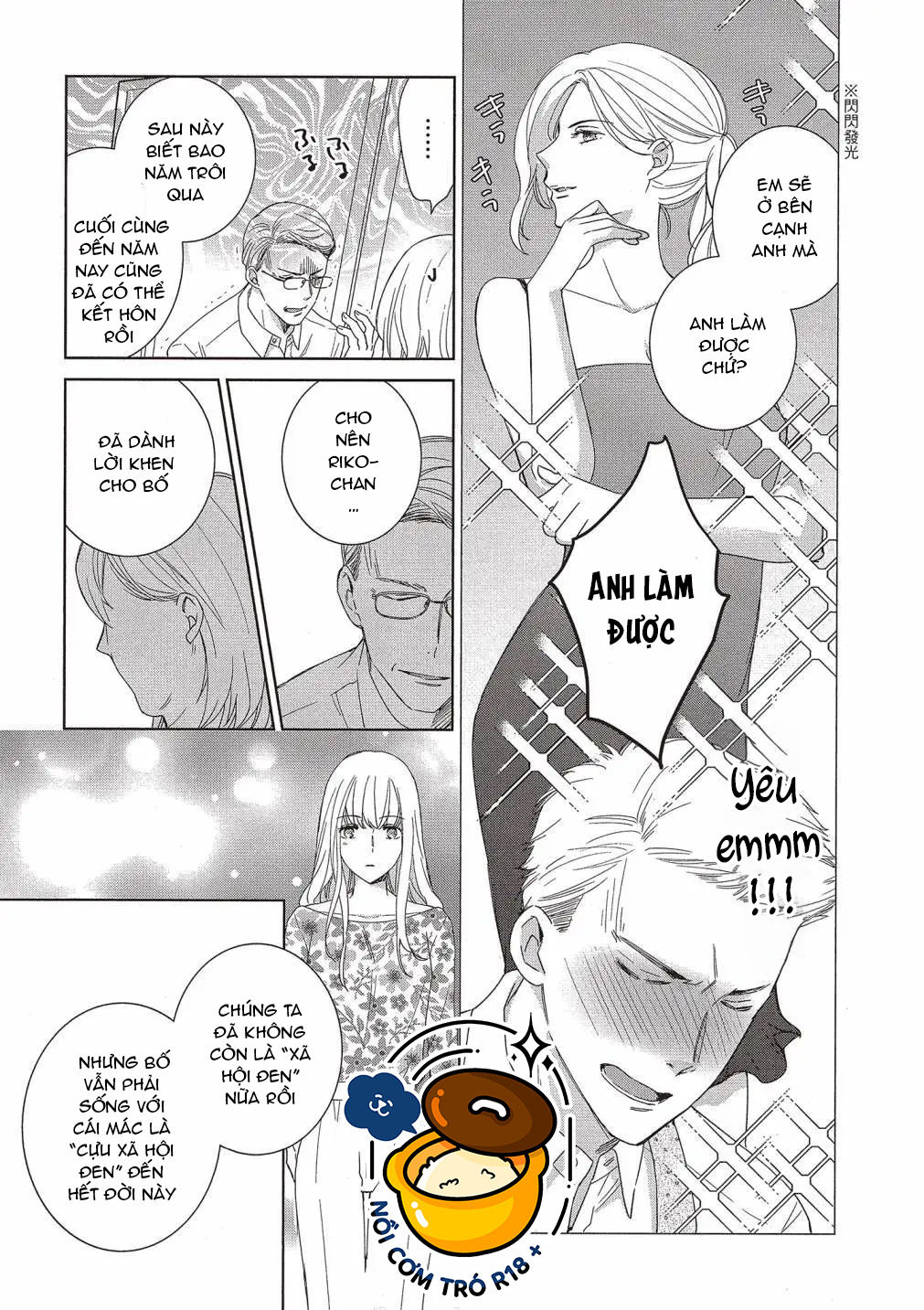 chàng trai quyến rũ cựu xã hội đen. bị em trai kế thay đổi tính cách đẩy lên giường chapter 5.1 7