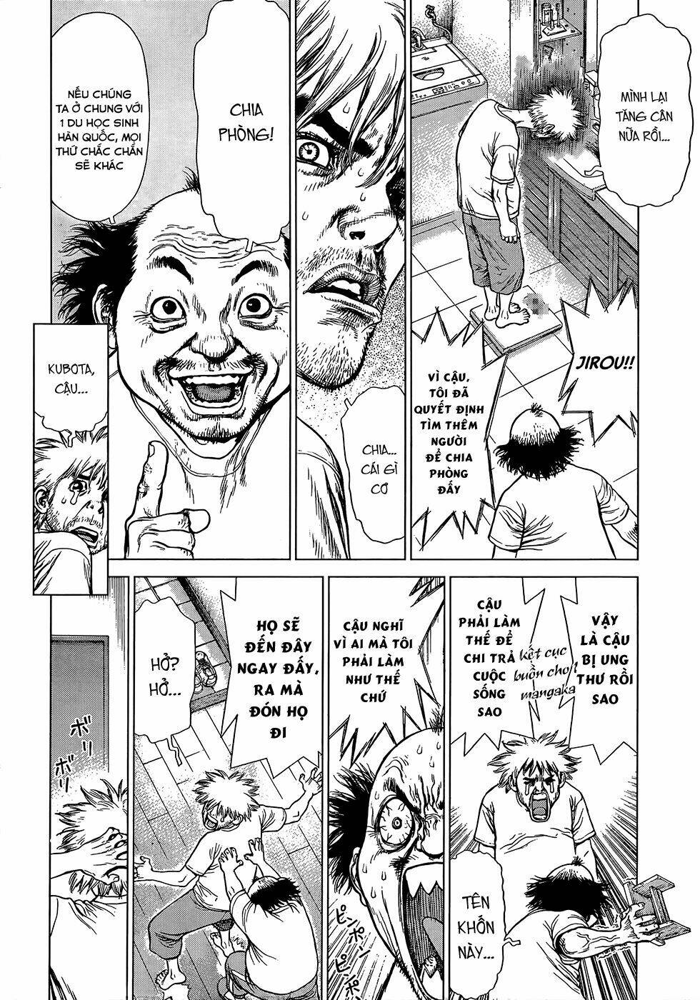 wallman chapter 1 12