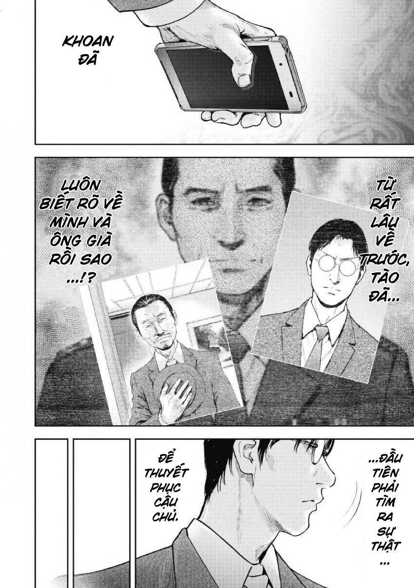 Gift ± chapter 96 5