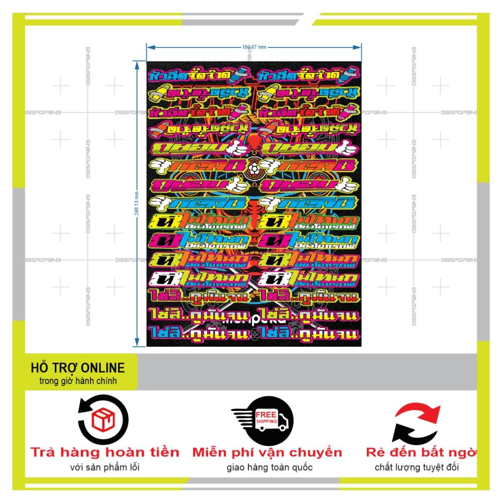 LOGO STICKER CHỮ THÁI 006 - BI DECAL
