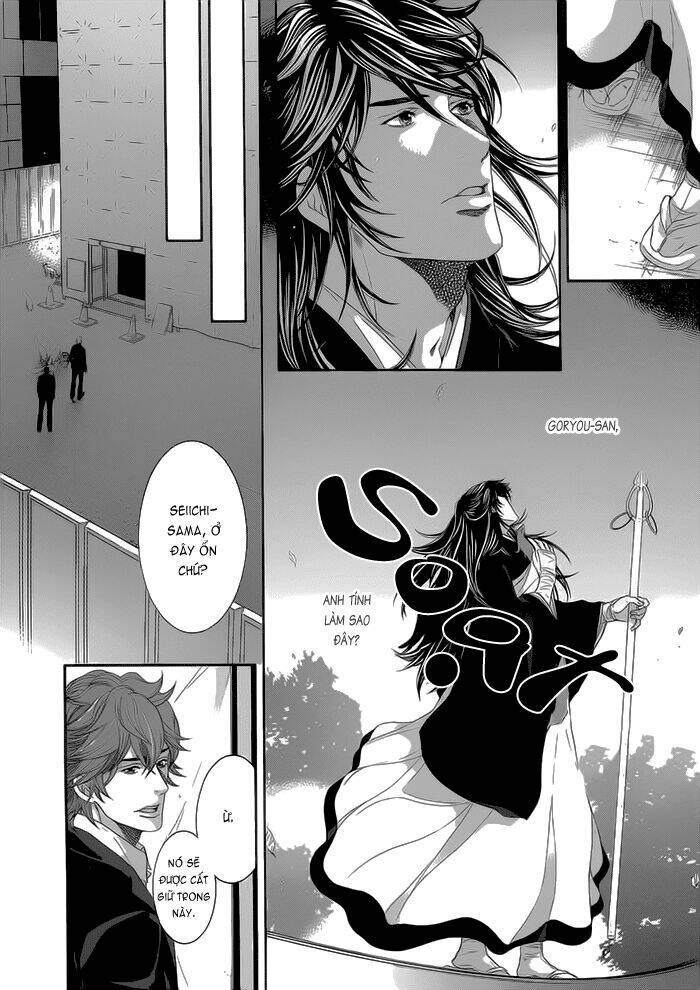 oinarisama no honey bunny chapter 12.5 8