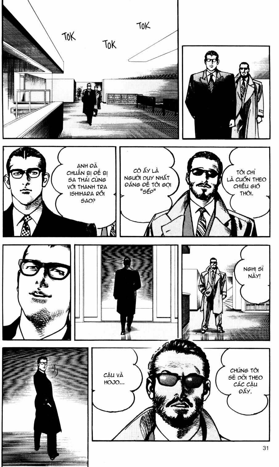 sanctuary chapter 59 6