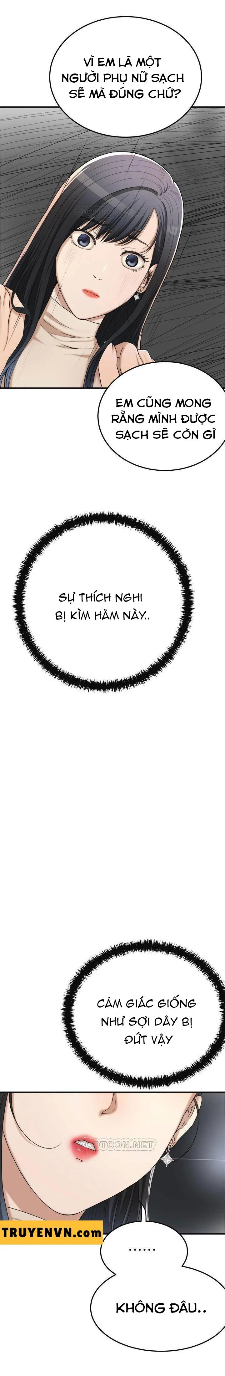 ham muốn chapter 40 18