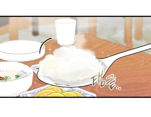 Nóng Lòng Muốn Giày Vò Em chapter 60.1 3