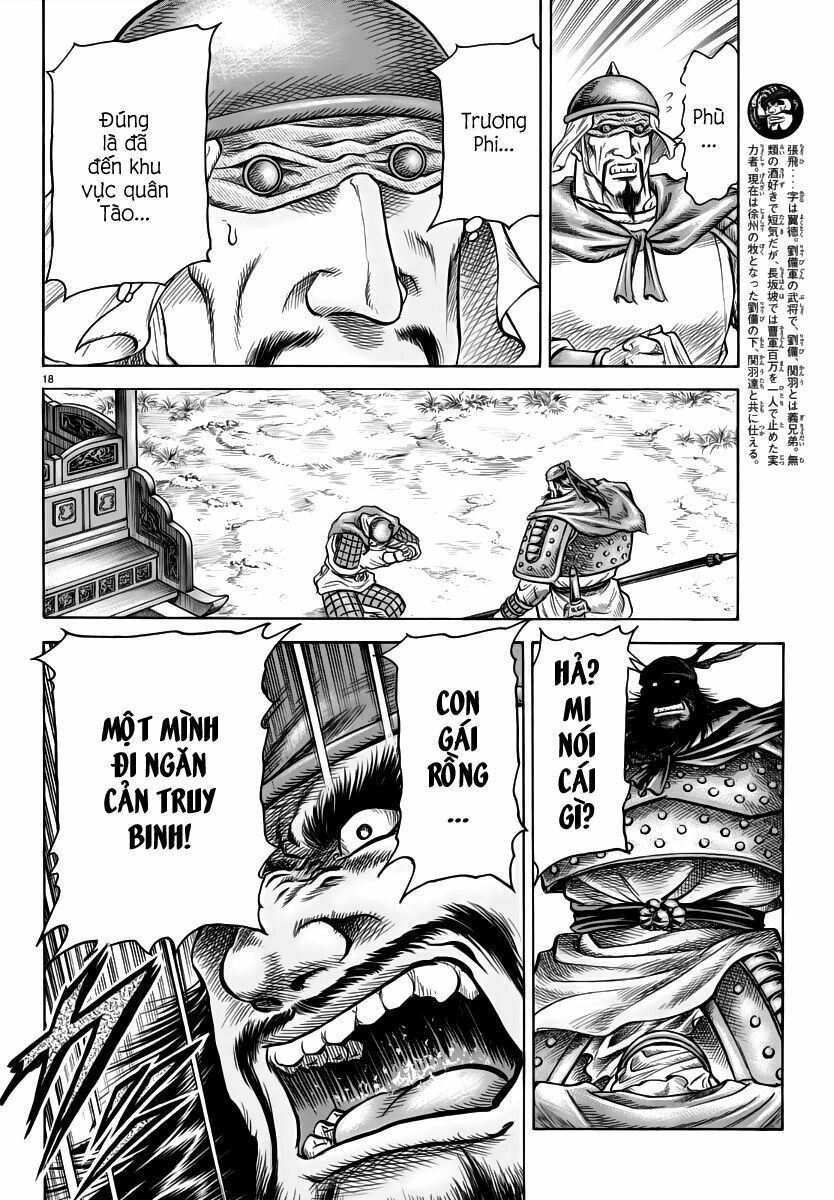 chú bé rồng - ryuuroden chapter 253 18