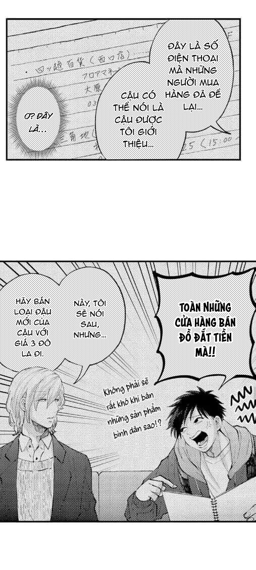 bị tán tỉnh bởi chàng trai lập dị chapter 40 7