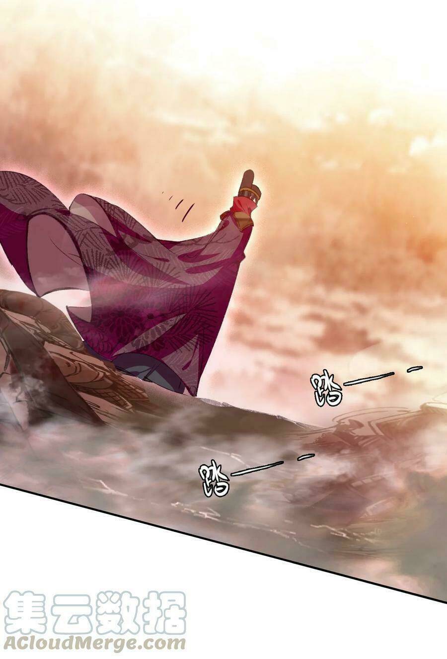 gả cho một tên thái giám đáng ghét chapter 117 6