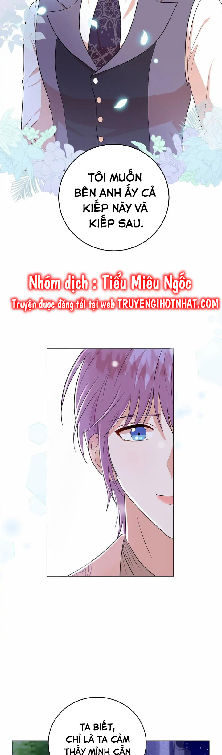 diễn vai ác nữ cũng thật khó khăn chapter 79 5
