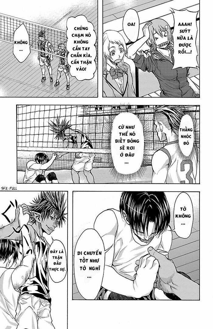 harigane service chapter 19 18