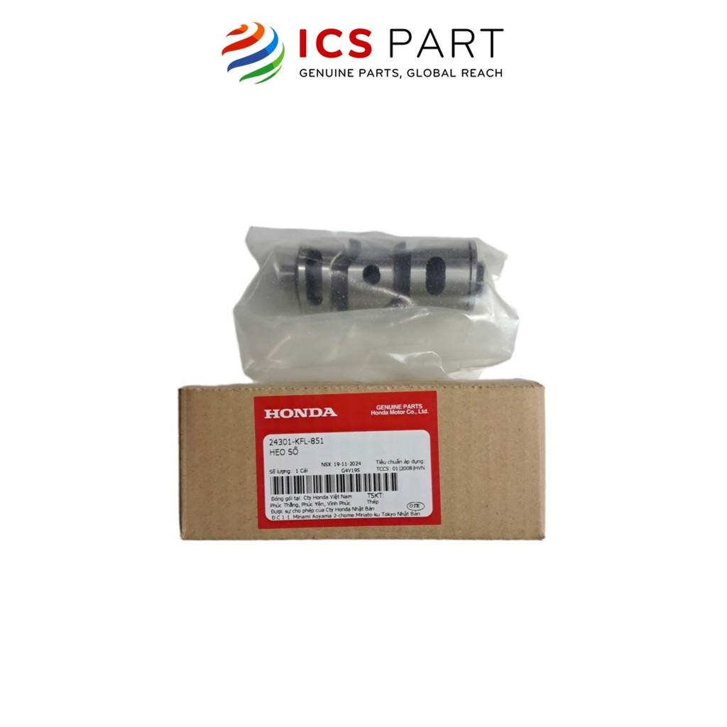 Heo Số Honda Wave Alpha, Wave Rs (24301Kfl851)