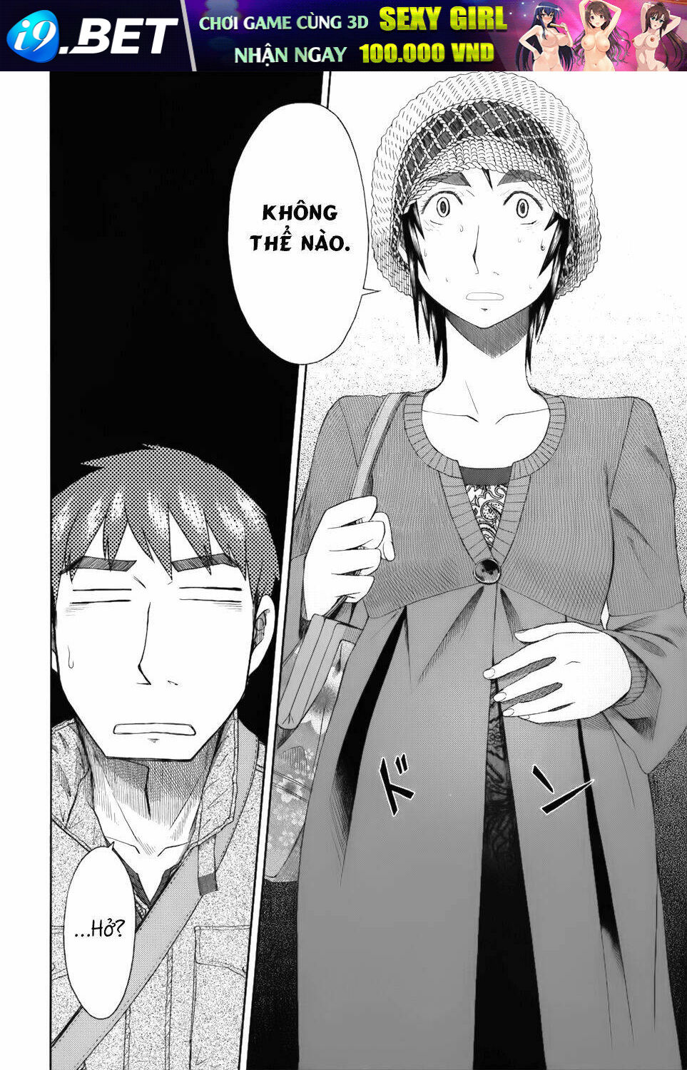 otaku no musume-san chapter 35 29