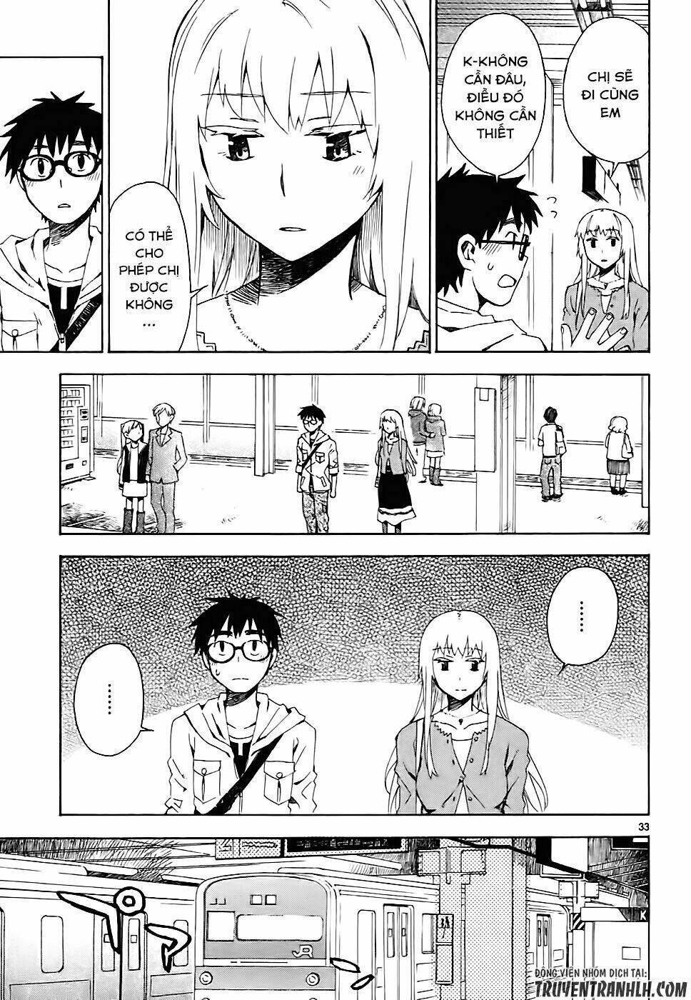 okujou hime chapter 3 35