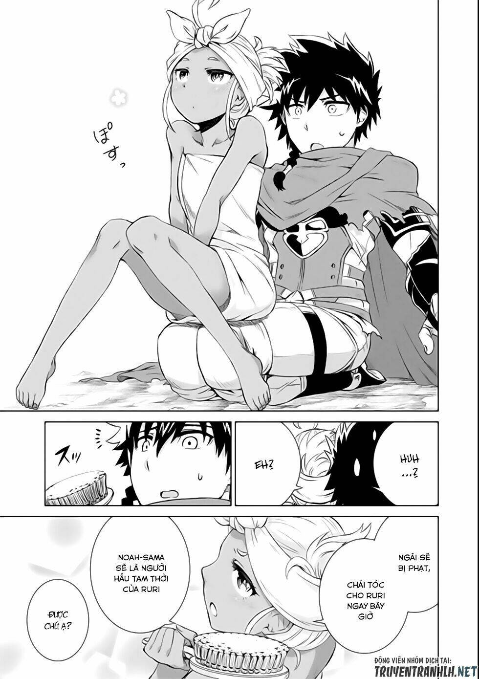 isekai de tadahitori no mamono tsukai ~ tenshoku shitara maou ni machigawa remashita chapter 3 17