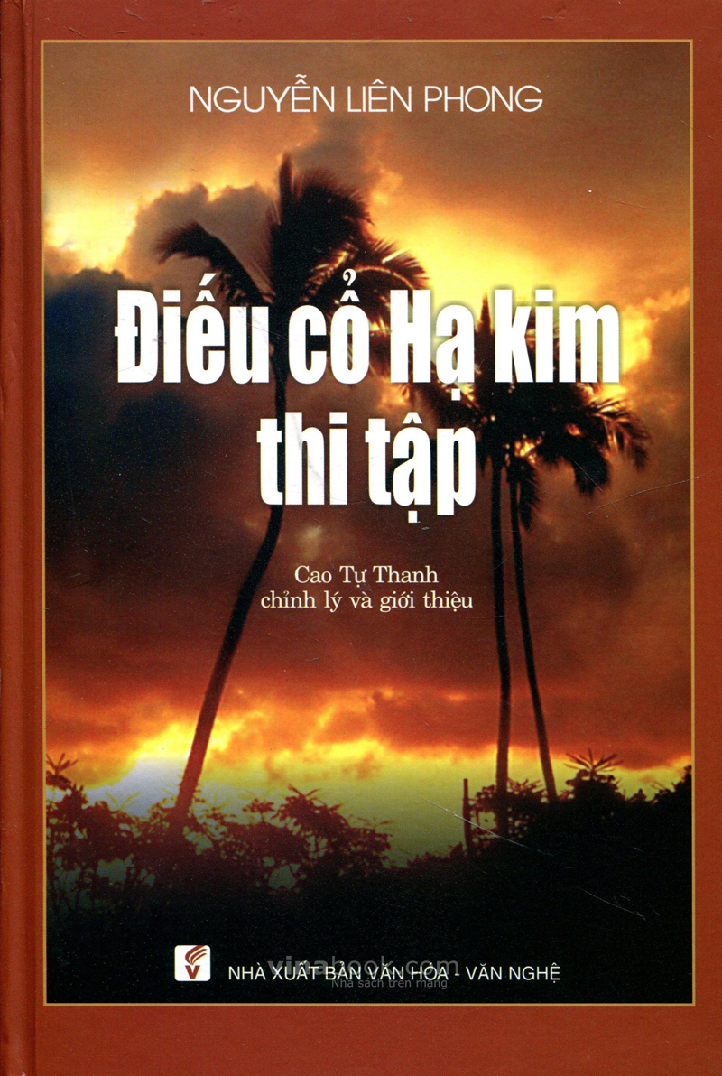 Điếu Cổ Hạ Kim Thi Tập