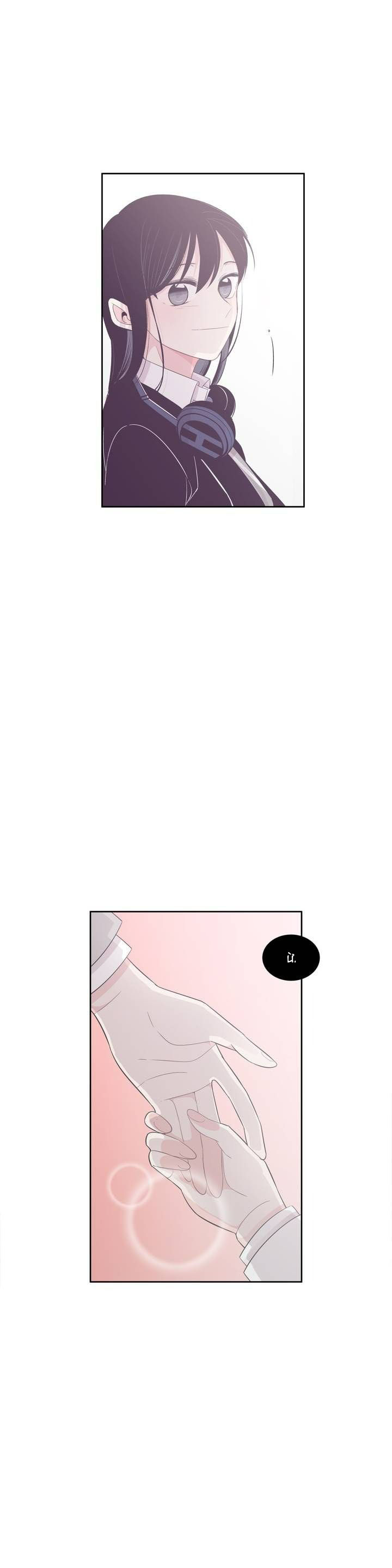 anh làm em đắm say chapter 26.2 7