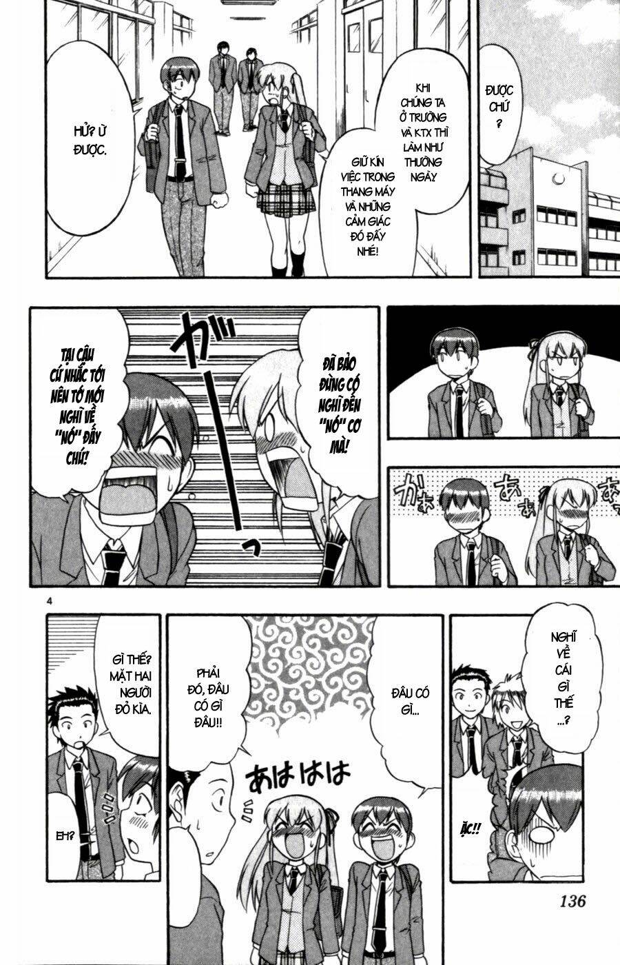 ai kora chapter 108 4