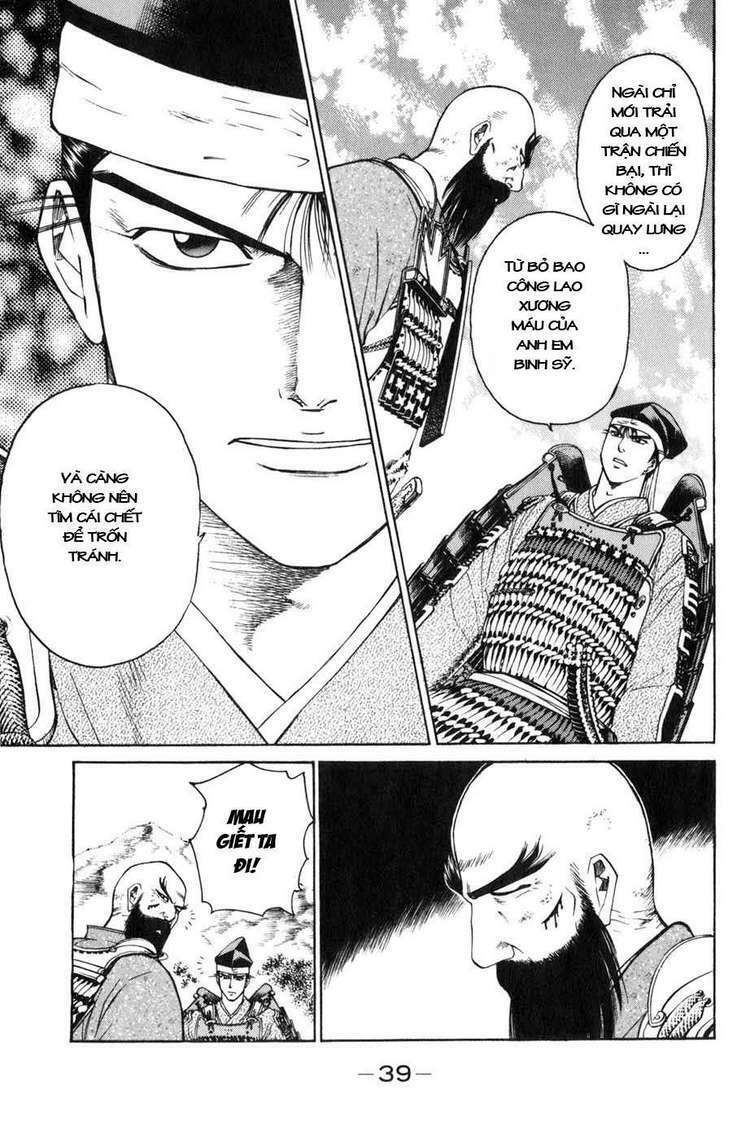 sơn tặc seyu chapter 36 43